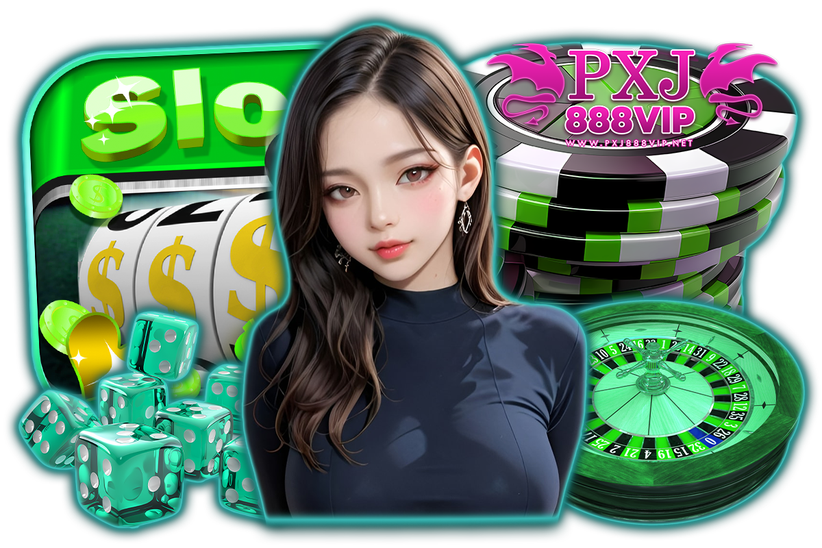 pxj888vip สล็อต